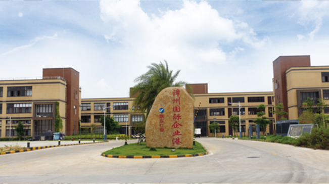 乐鱼体育在线地址app